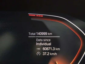BMW X5 xDrive40i| HEAD-UP| PANO| AMBIENT| , снимка 16