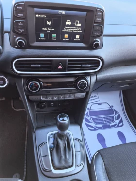 Hyundai Kona 1.6 Hybrid XPrime 2WD, снимка 13