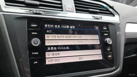 VW Tiguan 2.0 TDI, снимка 14