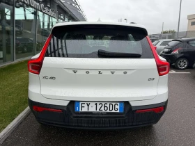 Volvo XC40 D3, снимка 4