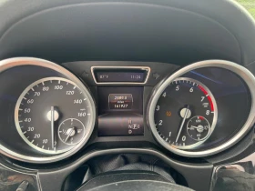 Обява за продажба на Mercedes-Benz GL 55 AMG MERCEDES-BENZ GL 550 | ТОП ОФЕРТА | БЕЗ АНАЛОГ ~29 900 лв. - изображение 10