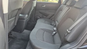 Nissan Qashqai 1.5dci | Mobile.bg    14