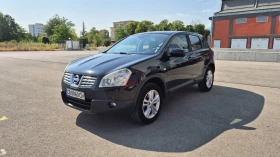 Обява за продажба на Nissan Qashqai 1.5dci ~8 300 лв. - изображение 1