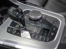 BMW X5 xDrive40i| HEAD-UP| PANO| AMBIENT|  - 25500 € / 49873.67 лв. - 70481538 11