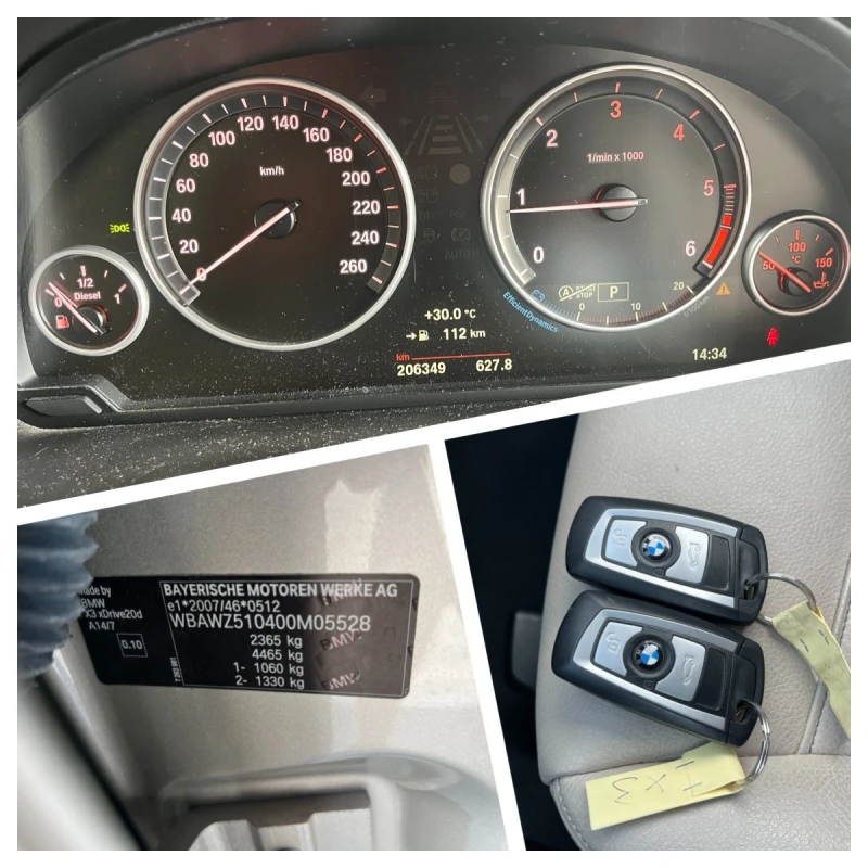 BMW X3 2.0 Diesel 190 k.c, снимка 13 - Автомобили и джипове - 51294203