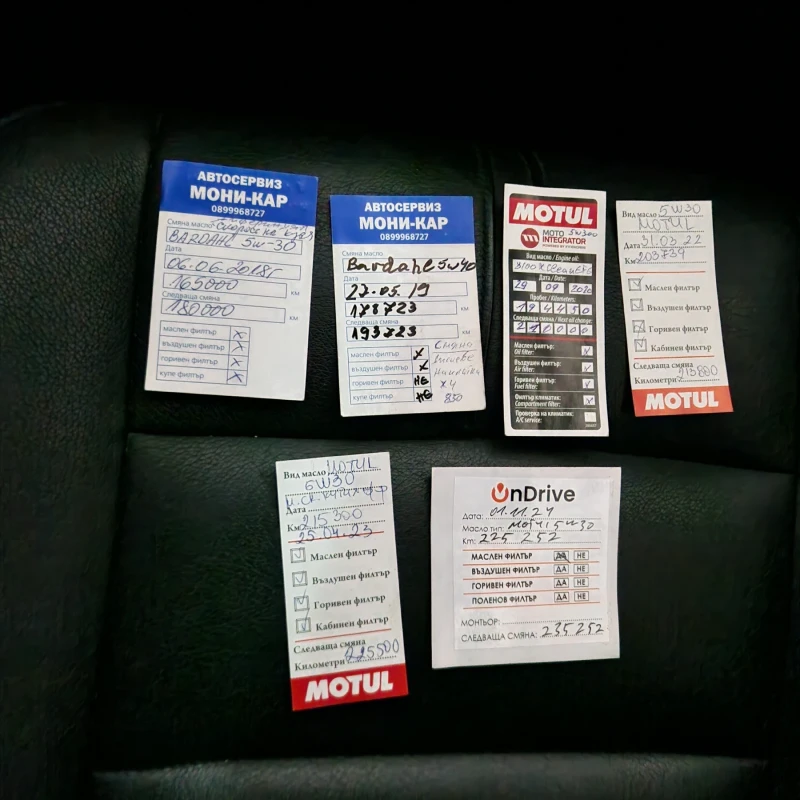 Mercedes-Benz GLK, снимка 17 - Автомобили и джипове - 52889962