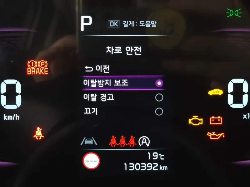 Kia Sportage, снимка 16 - Автомобили и джипове - 54821196
