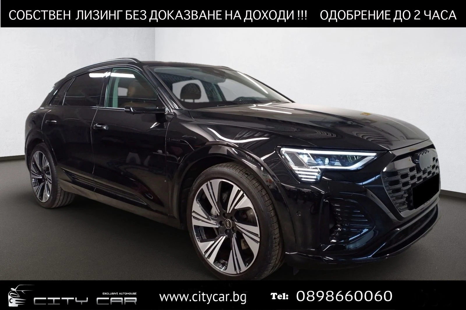 Audi Q8 55 E-TRON/QUATTRO/S-LINE/PANO/MATRIX/HEAD UP/B&O/  | Mobile.bg — изображение 1