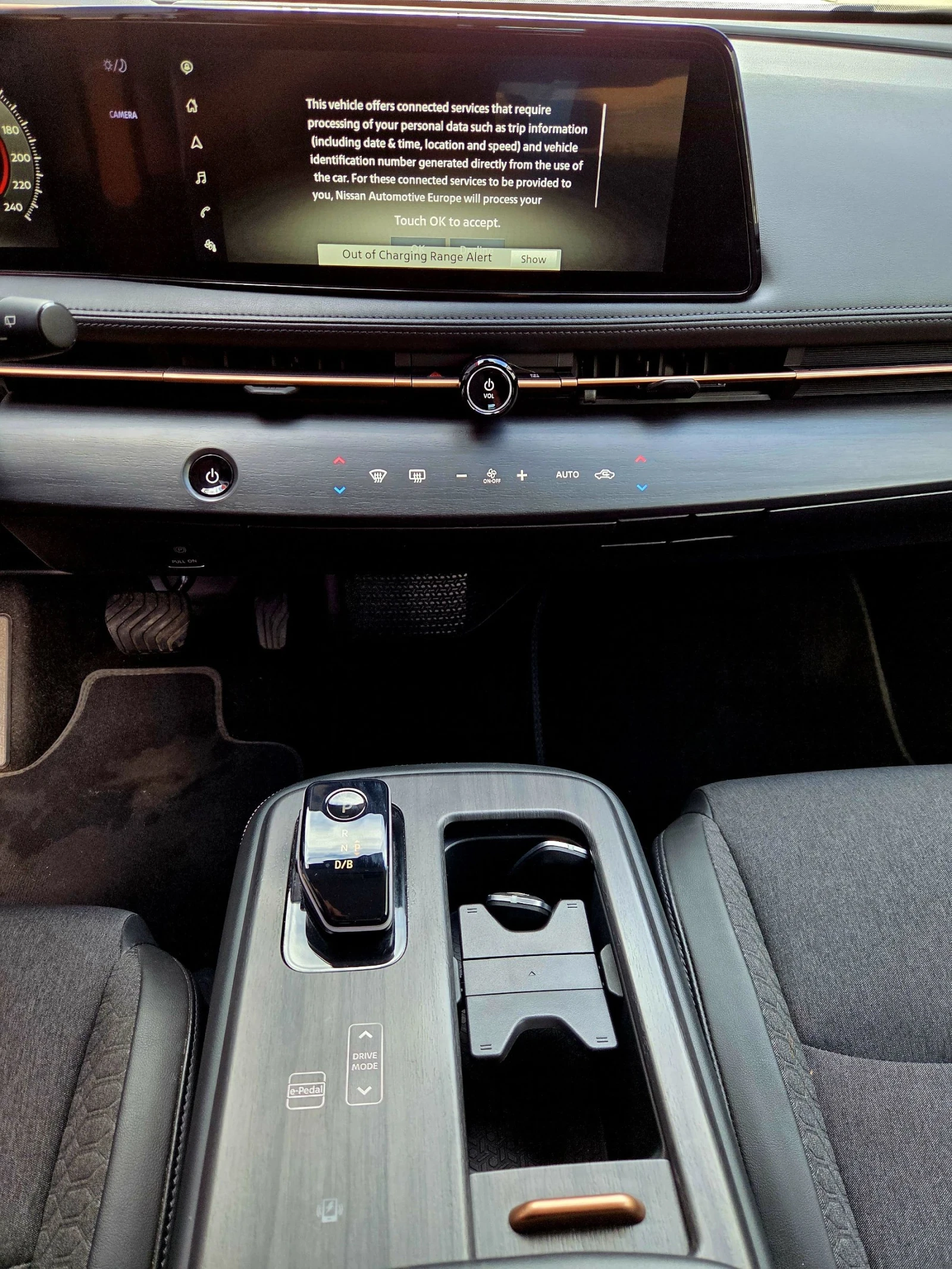 Nissan Ariya 65kwh В гаранция | Mobile.bg — изображение 15