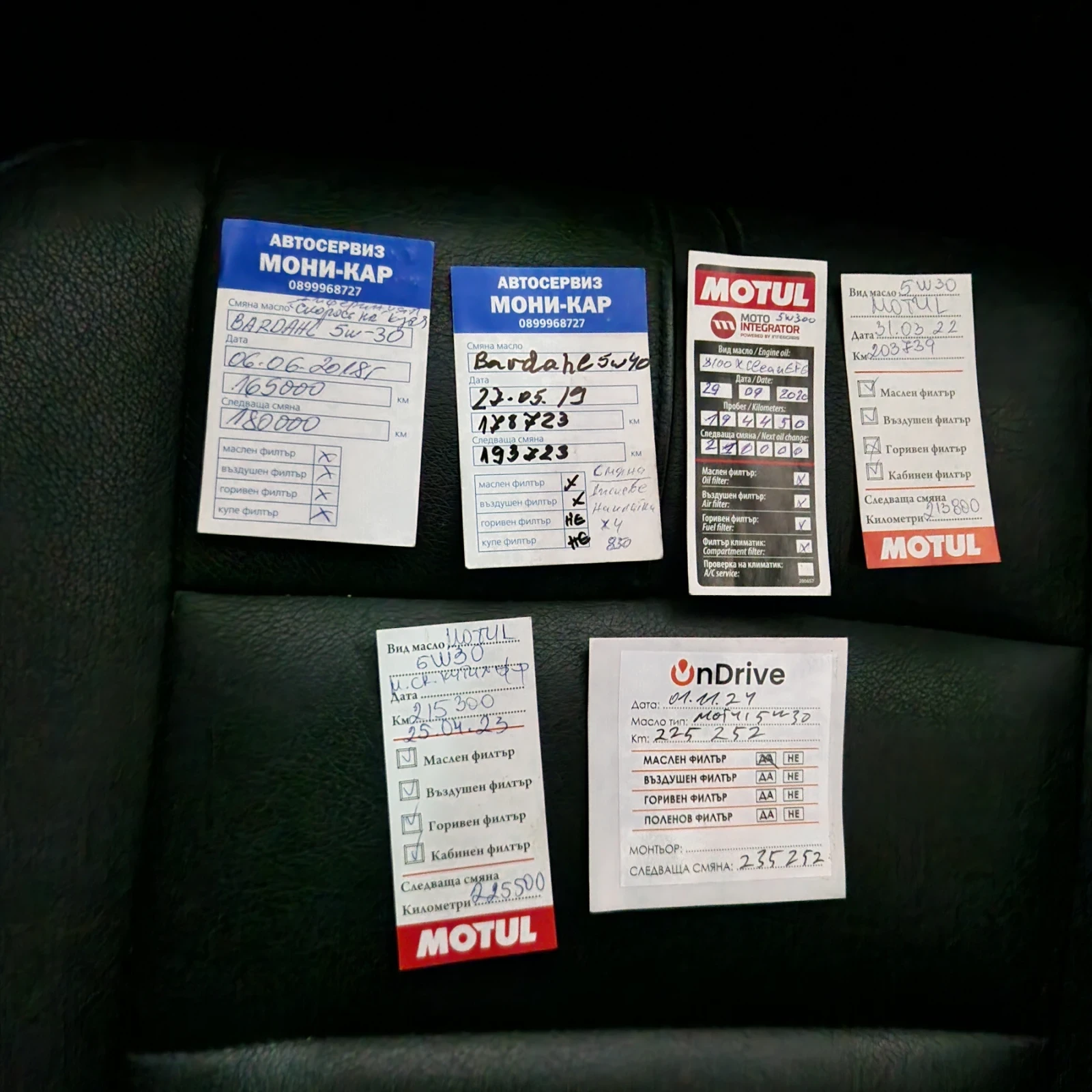 Mercedes-Benz GLK | Mobile.bg � ����������� 17