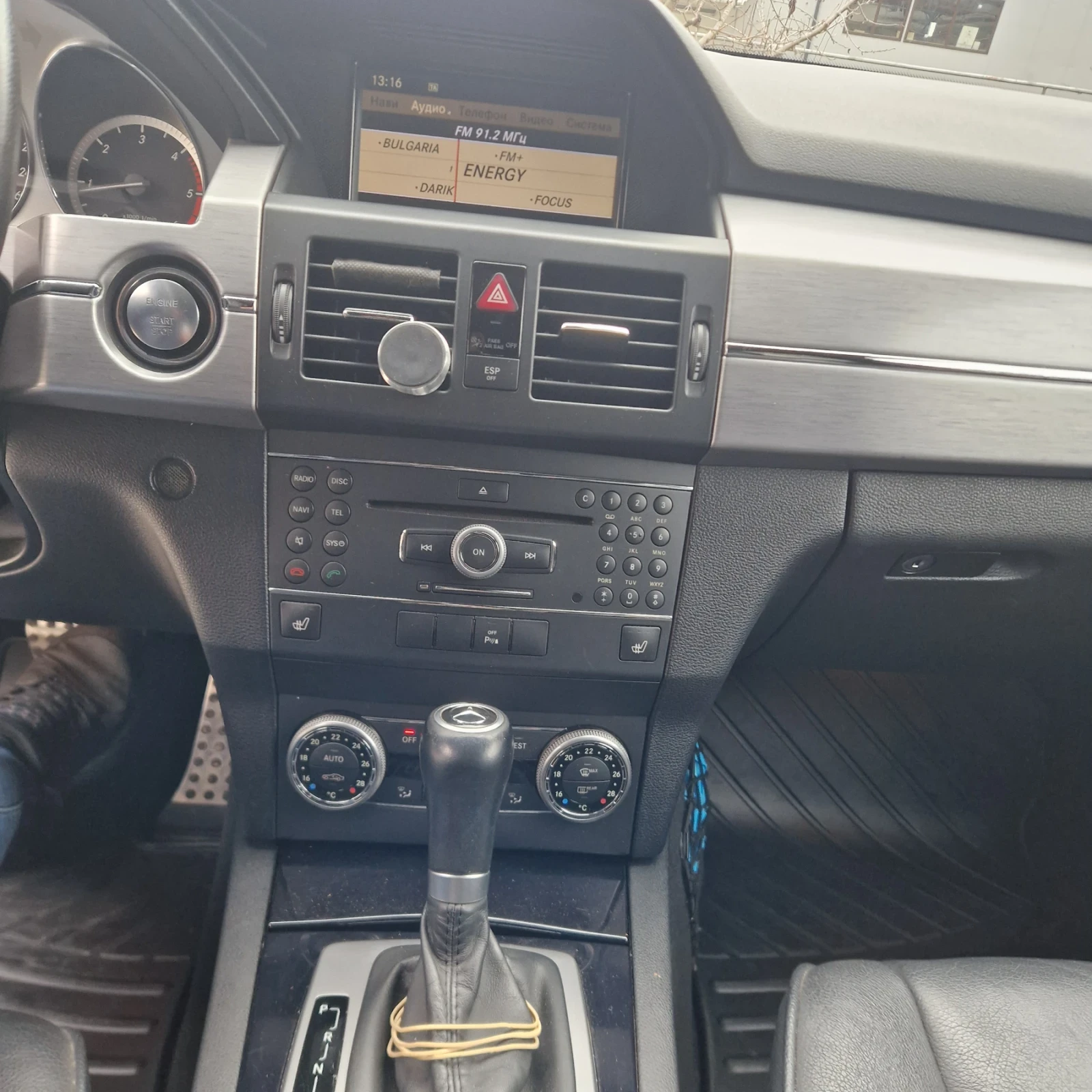 Mercedes-Benz GLK | Mobile.bg � ����������� 7