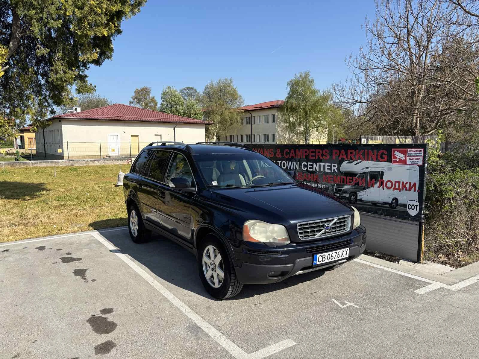 Volvo Xc90 D5, снимка 7 - Автомобили и джипове - 54459233