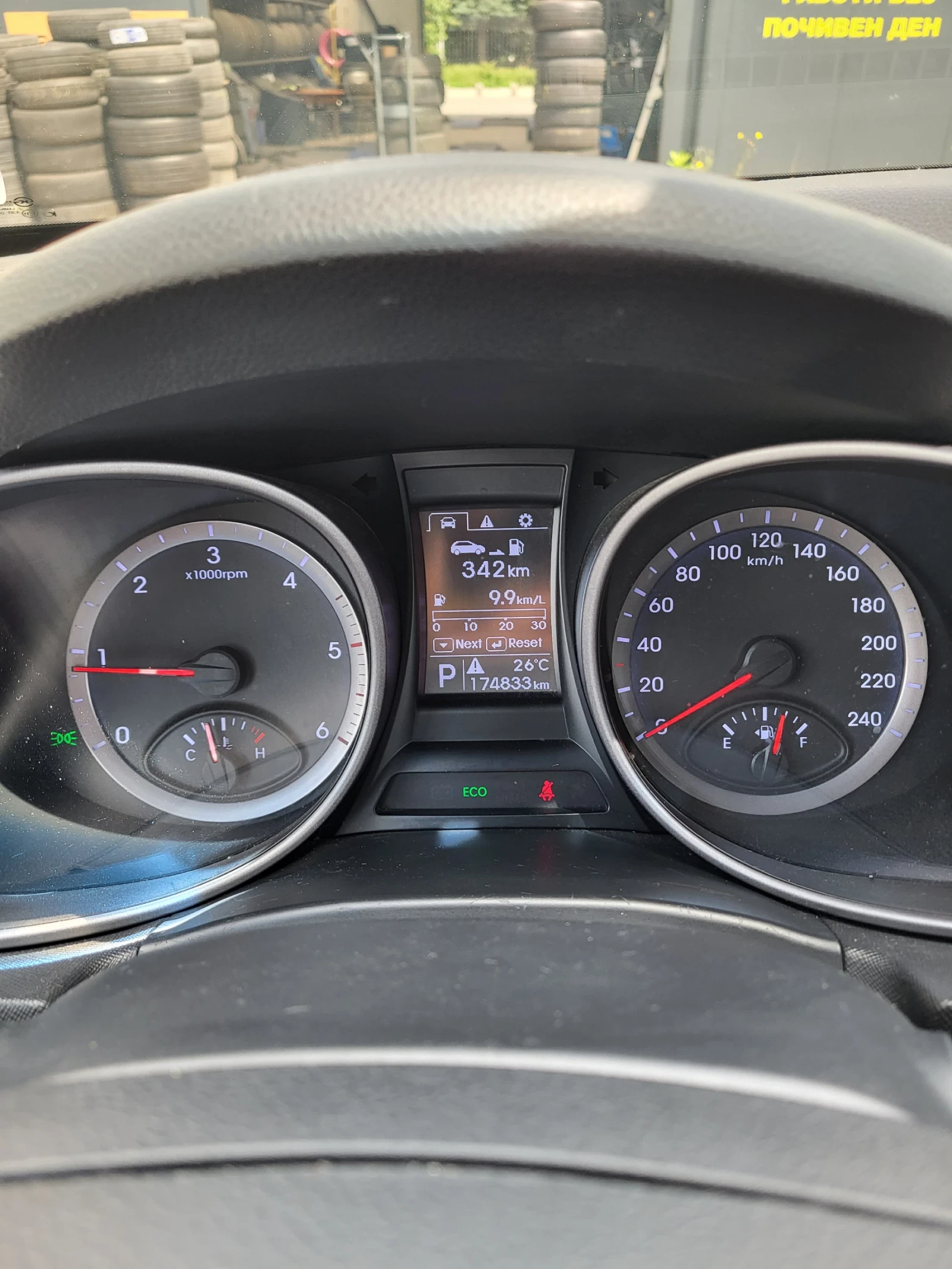 Hyundai Santa fe 2.2CRDi-4wd-Keyless-Camera-Led-Сменени вериги-, снимка 7 - Автомобили и джипове - 54837566