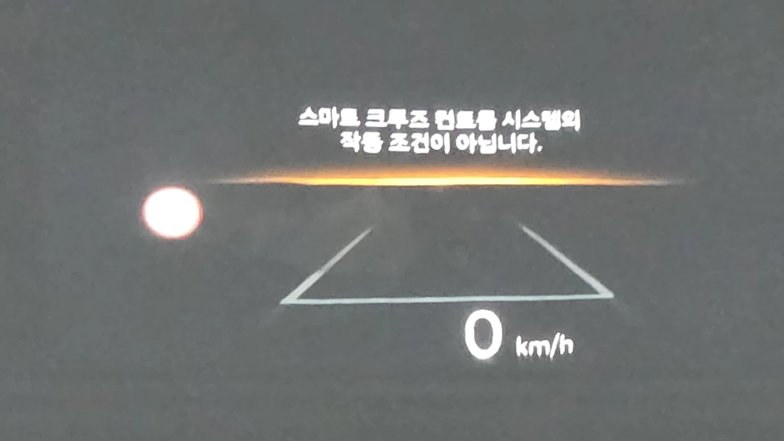 Hyundai Santa fe 1.6 HEV* МАСАЖ* HUD* 360* KEYLESS* КРАЙНА ЦЕНА, снимка 11 - Автомобили и джипове - 55334912