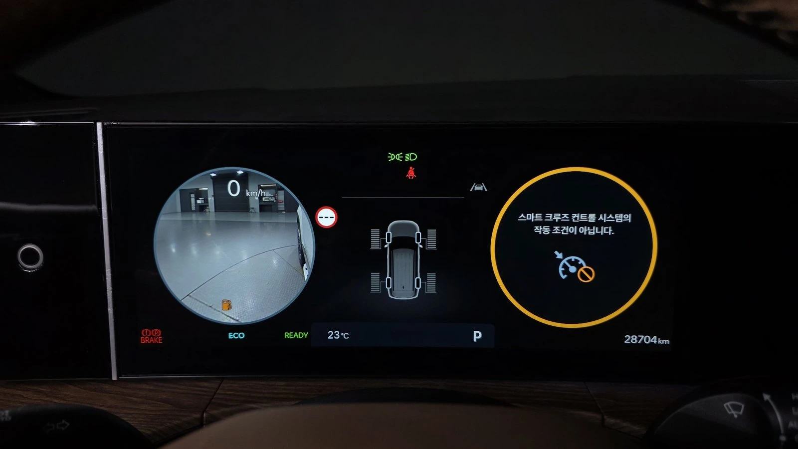 Hyundai Santa fe 1.6 HEV* МАСАЖ* HUD* 360* KEYLESS* КРАЙНА ЦЕНА, снимка 8 - Автомобили и джипове - 55334912