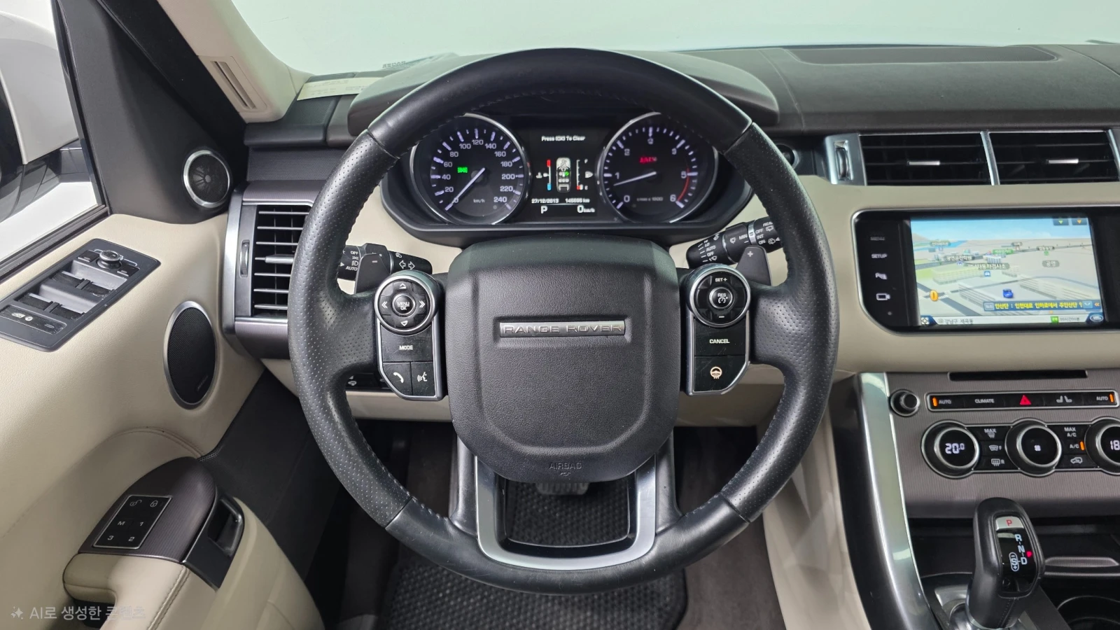 Land Rover Range Rover Sport 3.0 SDV6 HSE | Панорама | Кожа | Memory, снимка 11 - Автомобили и джипове - 55663846
