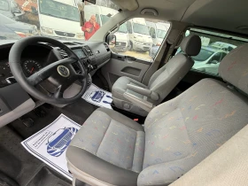 VW T5 2.5TDI ���������������� | Mobile.bg � ����� ������ 9
