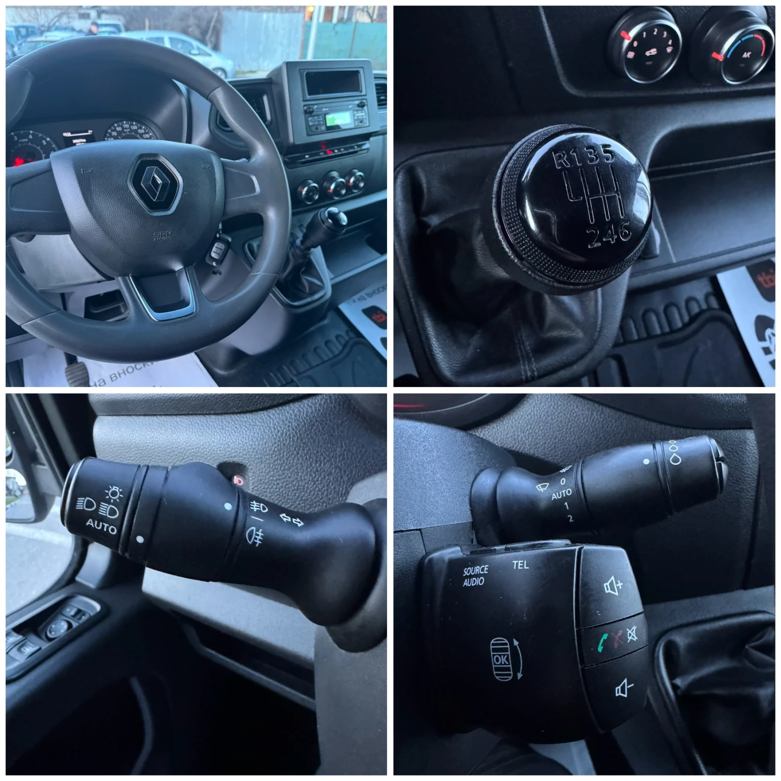 Renault Master 2.3DCi | Mobile.bg � ����������� 12