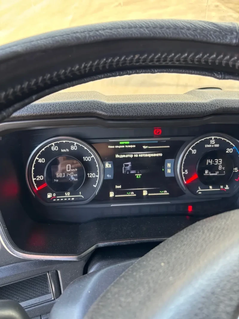 Scania R 450, снимка 7 - Камиони - 52841627