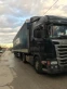 Обява за продажба на Scania R 450 ~52 999 лв. - изображение 5