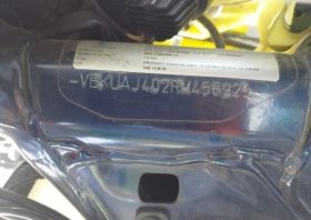 Husqvarna FE 2024 HUSQVARNA FE501 W/S, снимка 12