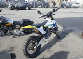 Husqvarna FE 2024 HUSQVARNA FE501 W/S, снимка 6