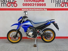 Yamaha Xt 125, снимка 2