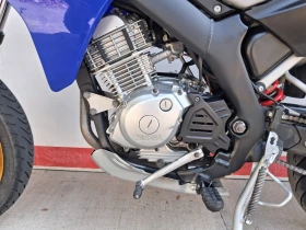 Yamaha Xt 125, снимка 6