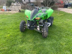 Kawasaki Kfx, снимка 6