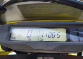 Husqvarna FE 2024 HUSQVARNA FE501 W/S | Mobile.bg � ����� ������ 9