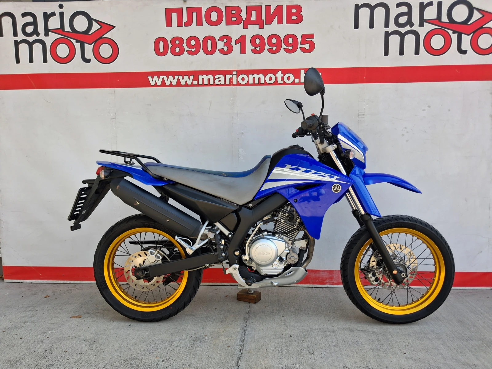 Yamaha Xt 125
