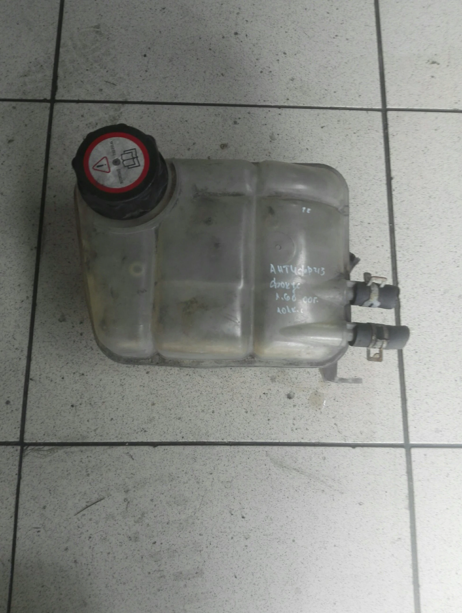     1,6 00. | Mobile.bg   1