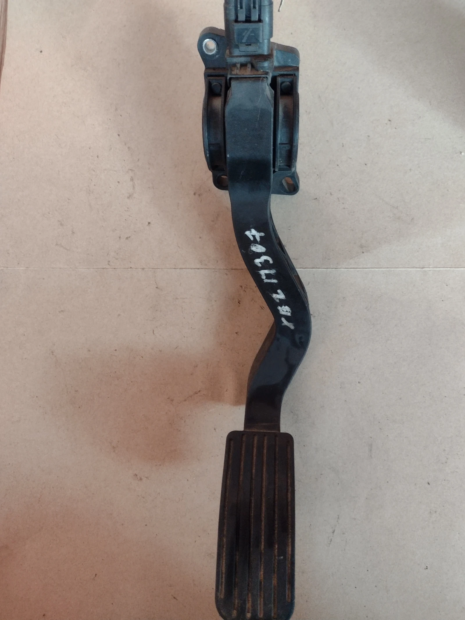 9645851580  96 458 515 80 ����� ��� PEUGEOT, CITROEN  0280752235  0 280 752 235 | Mobile.bg � ����������� 3