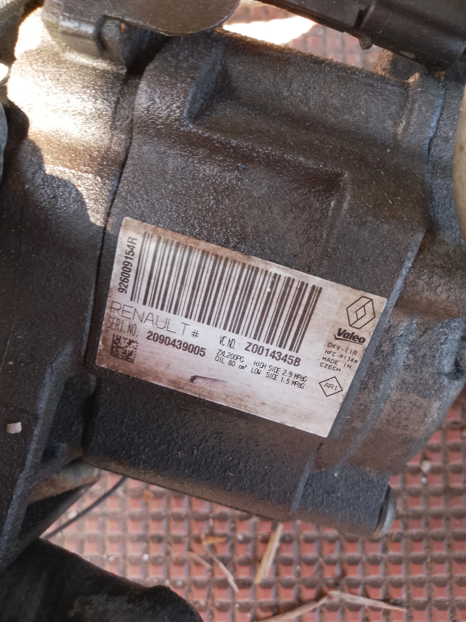 926009154R      | Mobile.bg   4