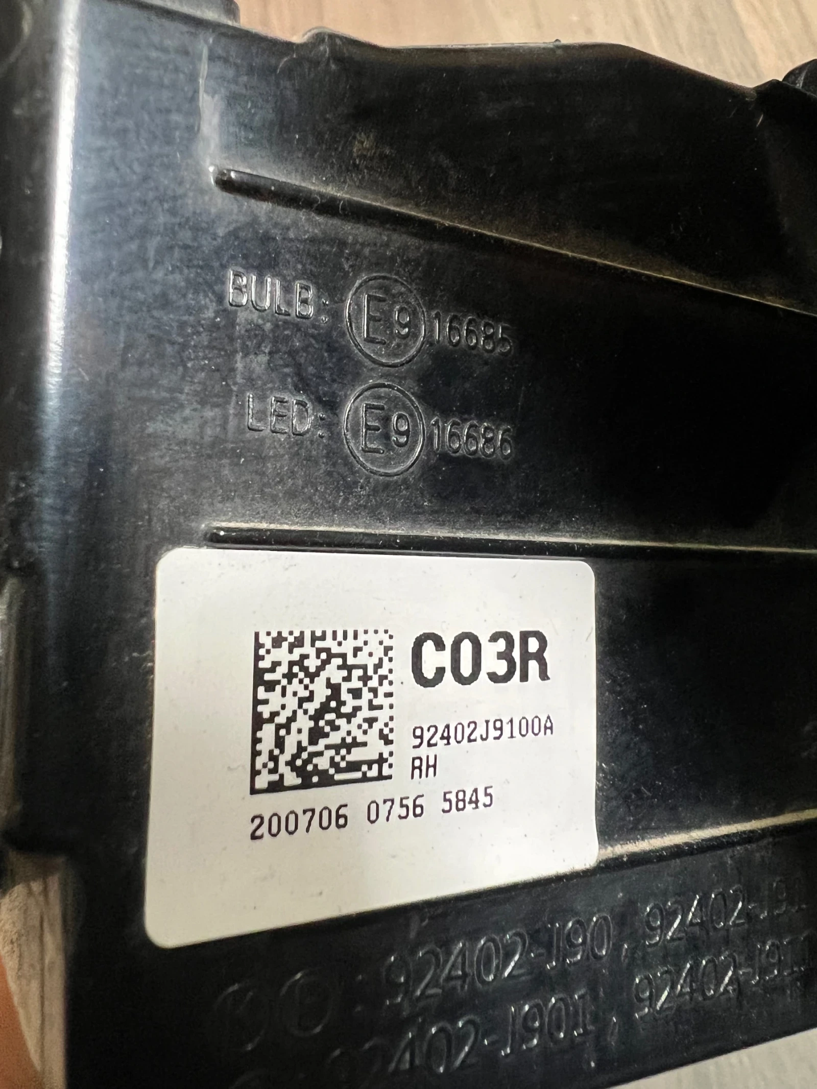 92402J9100  ����� ���� HYUNDAI KONA 2017-2020 92402J9100 | Mobile.bg � ����������� 2