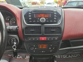 Fiat Doblo 1.4i-120kc= ЗАВОДСКИ МЕТАН= 6СК= КЛИМАТРОНИК, снимка 15