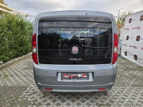 Fiat Doblo 1.4i-120kc= ЗАВОДСКИ МЕТАН= 6СК= КЛИМАТРОНИК, снимка 4