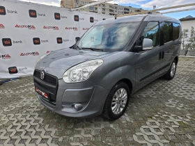 Fiat Doblo 1.4i-120kc= ЗАВОДСКИ МЕТАН= 6СК= КЛИМАТРОНИК, снимка 6