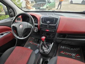Fiat Doblo 1.4i-120kc= ЗАВОДСКИ МЕТАН= 6СК= КЛИМАТРОНИК, снимка 13