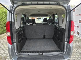 Fiat Doblo 1.4i-120kc= ЗАВОДСКИ МЕТАН= 6СК= КЛИМАТРОНИК, снимка 10