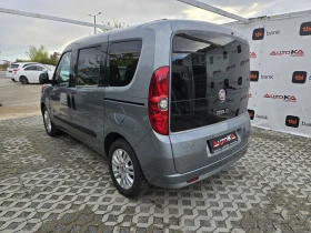Fiat Doblo 1.4i-120kc= ЗАВОДСКИ МЕТАН= 6СК= КЛИМАТРОНИК, снимка 5