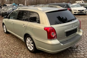 Toyota Avensis 2.0-D4D FACELIFT-НАВИ-КОЖА-КСЕНОН-ТОП, снимка 6