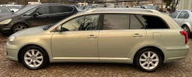 Toyota Avensis 2.0-D4D FACELIFT-НАВИ-КОЖА-КСЕНОН-ТОП, снимка 7