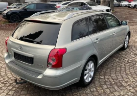 Toyota Avensis 2.0-D4D FACELIFT-НАВИ-КОЖА-КСЕНОН-ТОП, снимка 4
