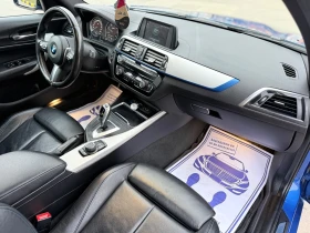 BMW 120  150ks M pack* Navi* Koja* Ksenon, снимка 13