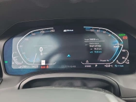 BMW 330 * 330E XDRIVE * CARFAX * ЦЕНА ДО БГ, снимка 9