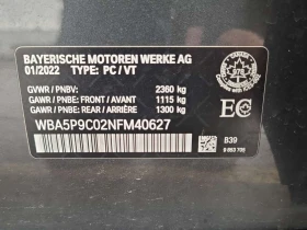 BMW 330 * 330E XDRIVE * CARFAX * ЦЕНА ДО БГ, снимка 17