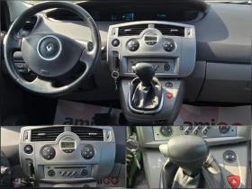 Renault Scenic FACE* АВТОМАТ* , снимка 11