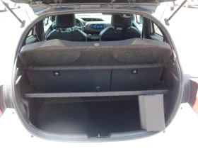 Toyota Yaris 1.5 HIBRID 2020g. 50000 km AVTOMATIK , снимка 13