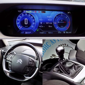 Citroen C4 Picasso 1.6HDi/120к./EURO 6/NAVi/КАМЕРА, снимка 12